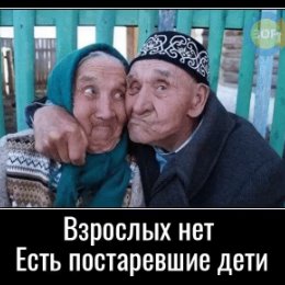 Фотография от Зинаида Булдыгина(Мухина)