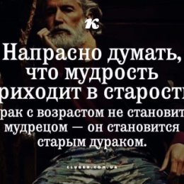 Фотография от Надежда Василинюк