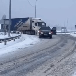 Фотография от Александр Сомов