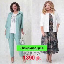 Фотография от Тансылыу Хужина