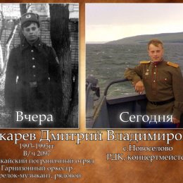 Фотография от Геннадий Никитин