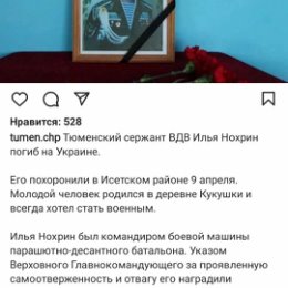 Фотография от Валерий Пинчук