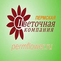 Фотография "Наш сайт http://www.permflower.ru/"