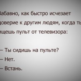 Фотография "Хотите через год забыть о работе? Но при этом получать зарплату? Думаете невозможно? Я докажу обратное. Я научу зарабатывать в интернете. Обучение бесплатное. График свободный! Оформление официальное. Ставьте +++ в комментариях. всем отвечу."