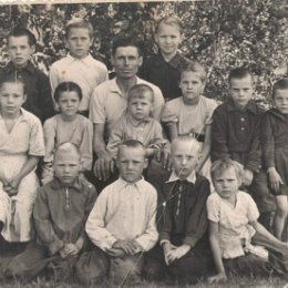Фотография "Лазаревская начальная школа 1958г"