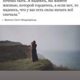 Фотография от Просто Добрый