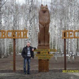 Фотография "Мы с тобой одной крови-ты и я!"