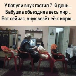 Фотография от Владимир Титаренко