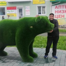 Фотография от Алексей Удинцев