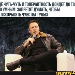 Фотография от Вячеслав Степин