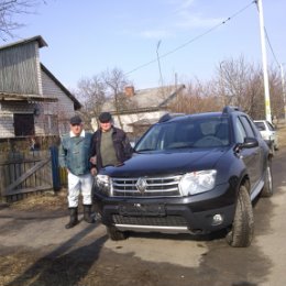 Фотография от Александр Фещенко