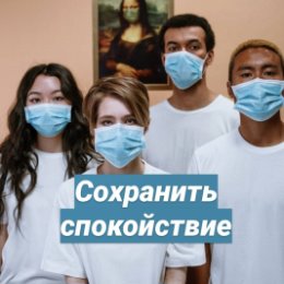 Фотография от Светлана Федотовская