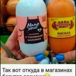 Фотография от михаил кириллов