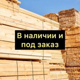 Фотография от МАГАЗИН Беларусь