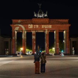 Фотография "С праздником, Берлин!"