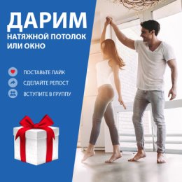 Фотография от Антон Дашкевич