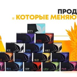 Фотография "💥Приглашаю тебя в свою команду💥

APL - продукт для клеточного питания. Его предназначение сделать организм сильнее, энергичнее, выносливее, дать ему полноценное питание. И как результат - организм расширяет свою способность излечивать себя сам.
"