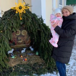 Фотография "С Рождеством! Мира, добра и здоровья!"