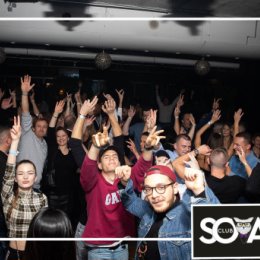 Фотография от Club SOVA Wiesbaden