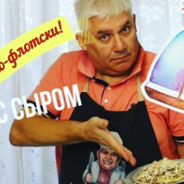 Фотография "Привет народ! Тут такое дело, любимые вкусы! Макарошки по-флотски! Ну очень любил в детстве, да что уж там и сейчас вкус радует! Очень простое но гарантированно вкусное блюдо, для домашнего приготовления! Рекомендос от #ВИТЯЖАРИТ, пробуйте..."