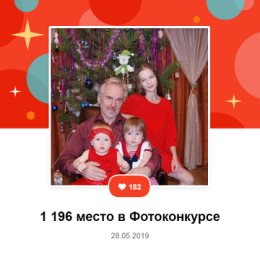 Фотография от Петр Михалев