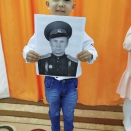 Фотография "Внук Тёмка с фото моего брата Александра"