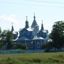 Фотография от Светлана Серый-Казак