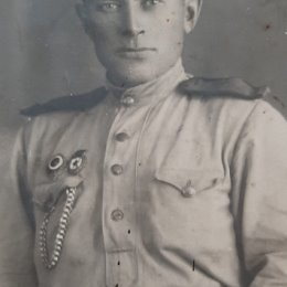 Фотография "Мой дед.
Елистратов Алексей Петрович, прошёл всю войну. "