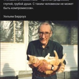 Фотография от ЛЮБУШКА Шер Косухина