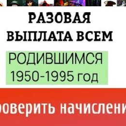 Фотография от ирина сердечная