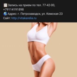 Фотография от Геворг Хачатурян