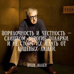 Фотография от Эдуард Исхаков