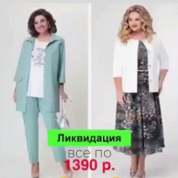 Фотография от Луиза Алексеева