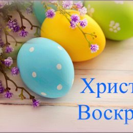 Фотография от Лариса Евсеенко -Пронченко