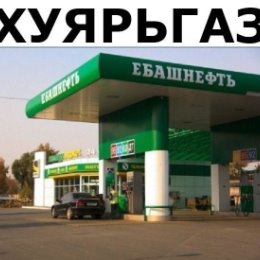 Фотография от Кириллов Владимир