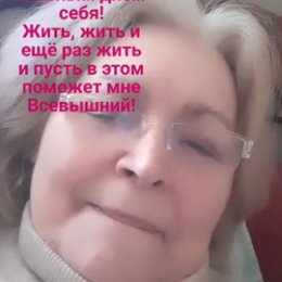 Фотография "Дорогие мои друзья!
Очень много поздравления с моим днём поступили вчера. 
Каждого в отдельности поблагодарить невозможно, потому решила всех разом. 
Безмерно признательна вам за тёплые слова в мой адрес.
Долгих лет, здоровья и радости вам всем! 🙏❤🌹"