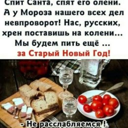 Фотография от Ирина Филипповна )