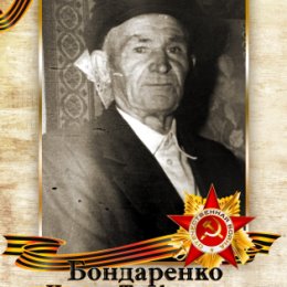 Фотография от bibikavip Podolsk