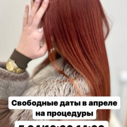 Фотография от Виолетта Егорцова Нанопластика👩