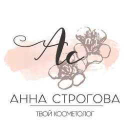 Фотография от Анна Весна