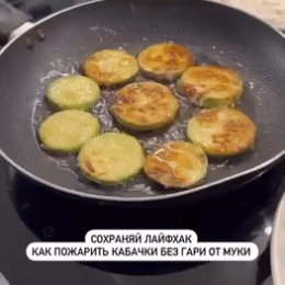 Фотография от Надежда Сальникова(Баганец)