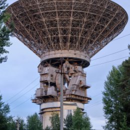 Фотография "Калязинская радиоастрономическая обсерватория"