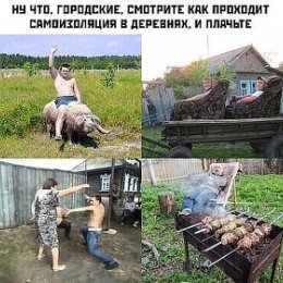 Фотография от Виктор Некритов