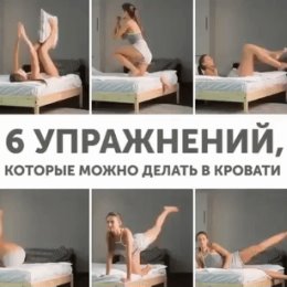 Фотография от Ирина Ульянко