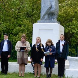 Фотография от Александровская Библиотека