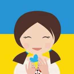 Фотография "Єдині - бо ми любимо Україну!!"