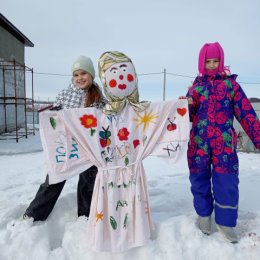 Фотография "Вот такую Масленицу вчера сделали наши девчонки. Очень позитивная и весенняя получилась. Теперь зима точно отступит!!!"