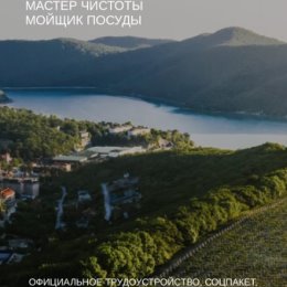 Фотография от РЕКЛАМА С ЛЕГКОЙ РУКИ