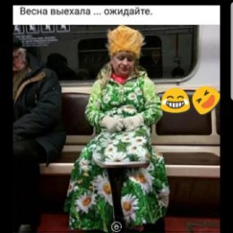 Фотография от ОДЕЖДА ДЛЯ ДЕТЕЙ И ВЗРОСЛЫХ