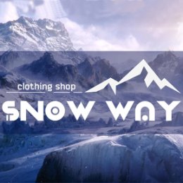 Фотография от Snow Way